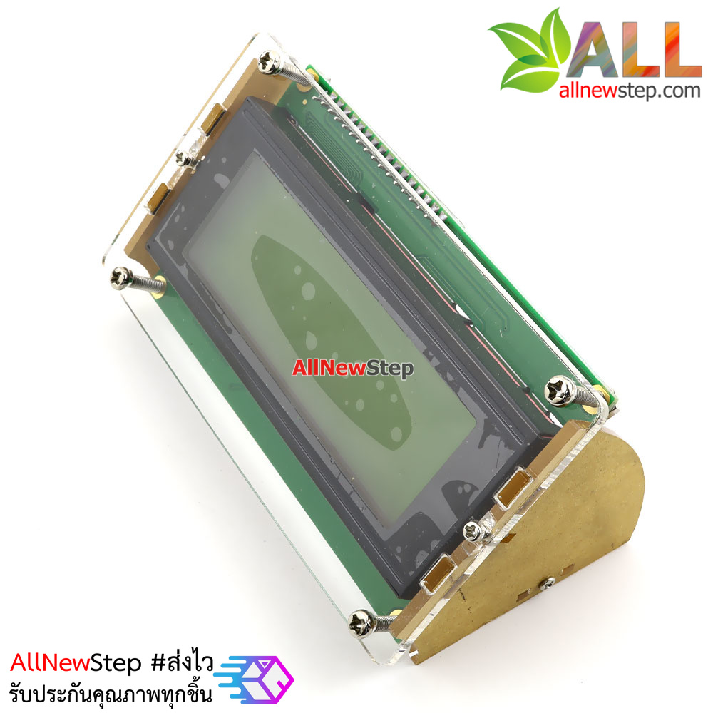 เคสสำหรับจอ LCD2004 20x4 LCD 2004 screen shell transparent acrylic