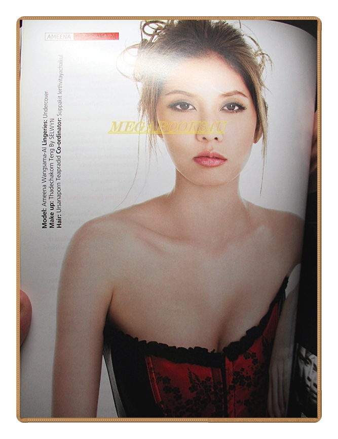 นิตยสารMAXIM No.052 Apr.2009 สภาพดี ปก ชมพู่ กับ แตงโม ตำหนิ ปกหน้ามีรอยขาดหน่อย