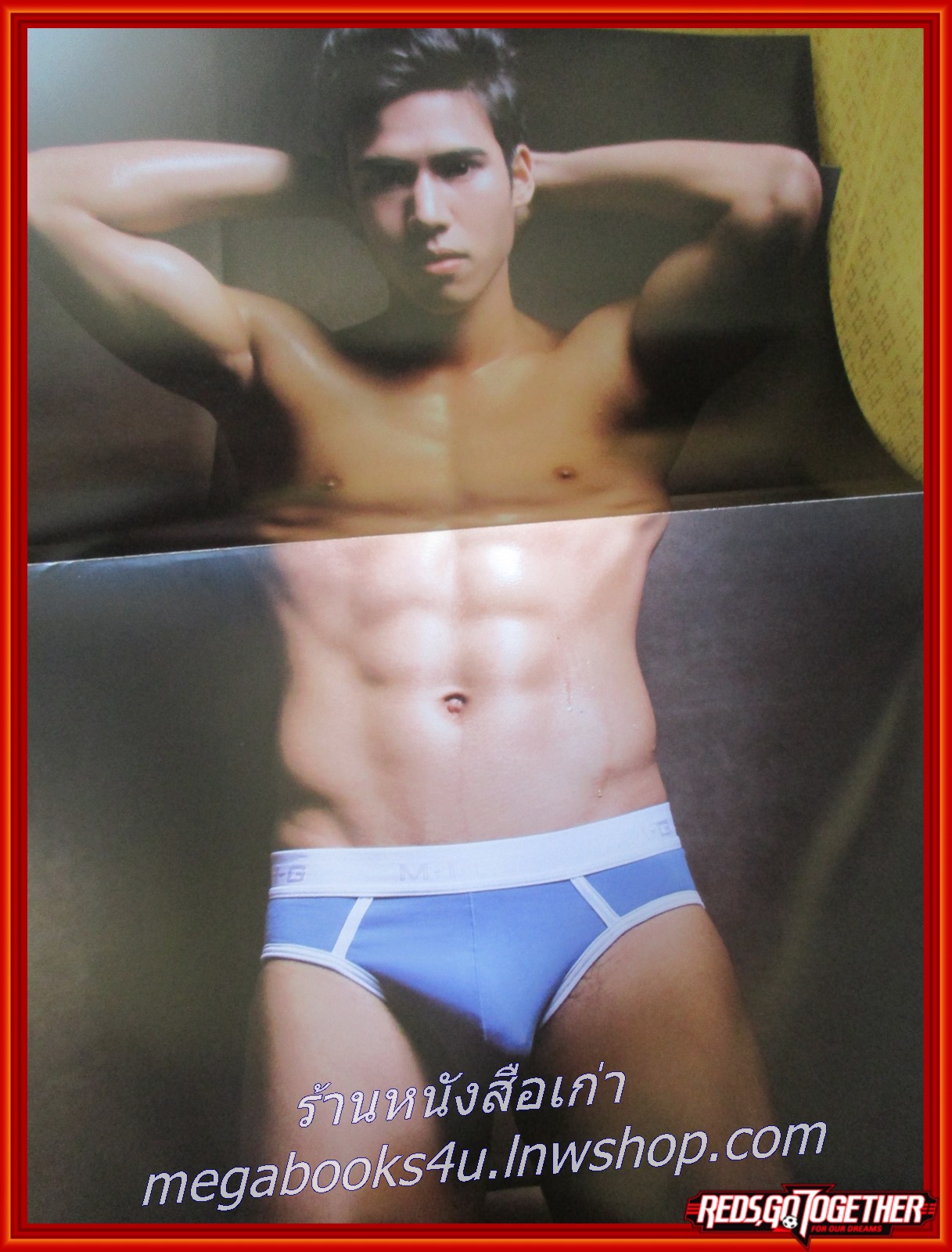 นิตยสารATTITUDE แอตติจูด ฉบับที่25 ปี2556