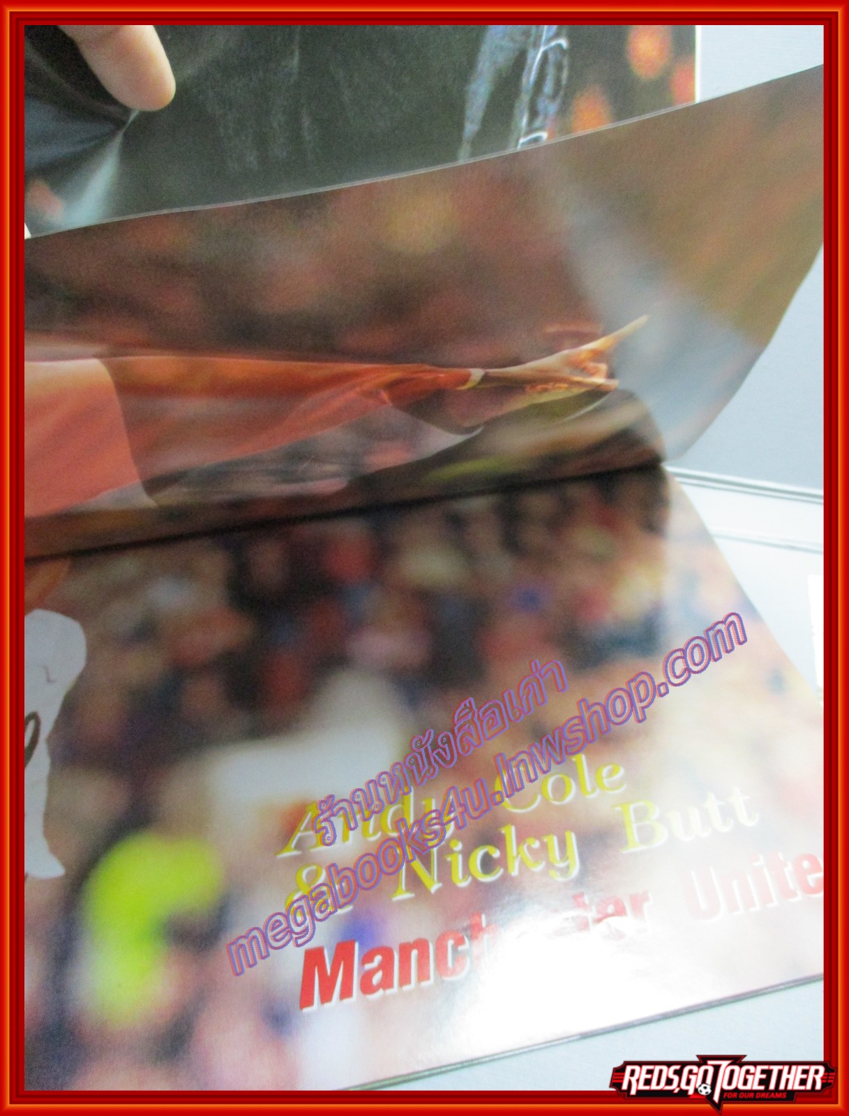 นิตยสารแมนเชสเตอร์ยูไนเต็ด ฉบับ89 ปี2544 มีโปสเตอร์ BIG SIZE อยู่ครบ