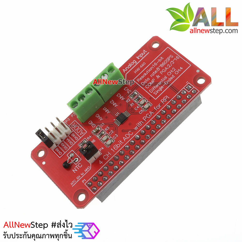ADS1115 Module 16 Bits I2C ADS1115 ADC 4 Channel for Raspberry Pi 3/2 Model B/B+