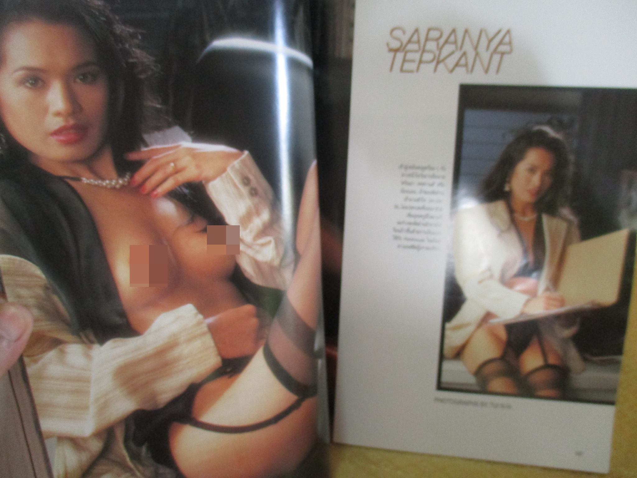 PENTHOUSE VOL.02 NO.08 ปี2539 ปก อังคณา ทิมดี