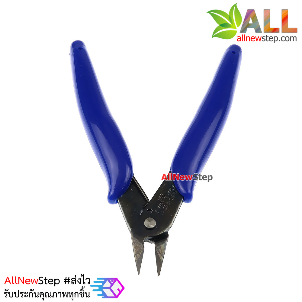 คีมตัด เอนกประสงค์ สำหรับงานไฟฟ้าอิเล็กทรอนิกส์