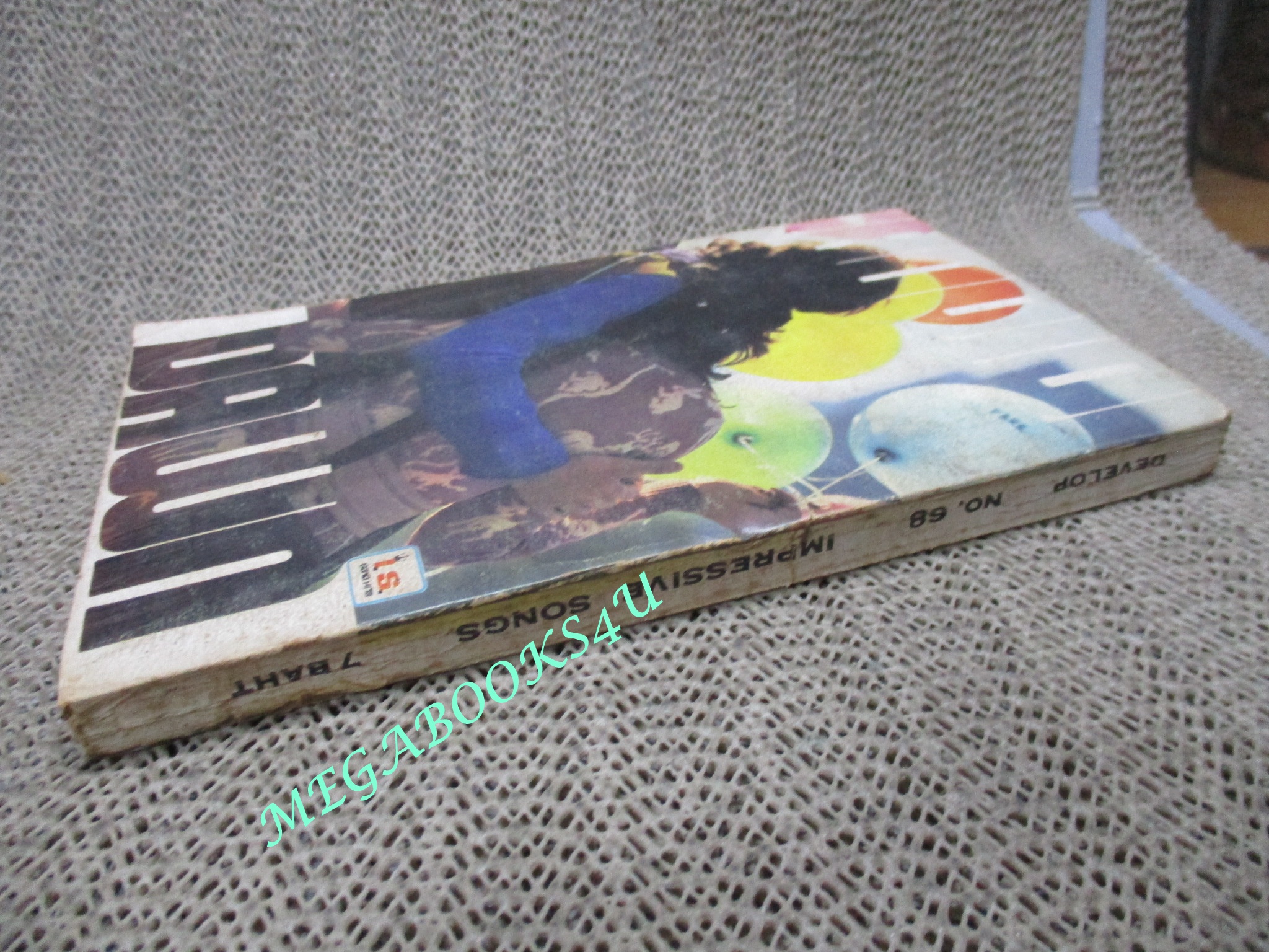 หนังสือเพลงเก่า I.S.Song Hits Impressive Song No.068 ปี2514