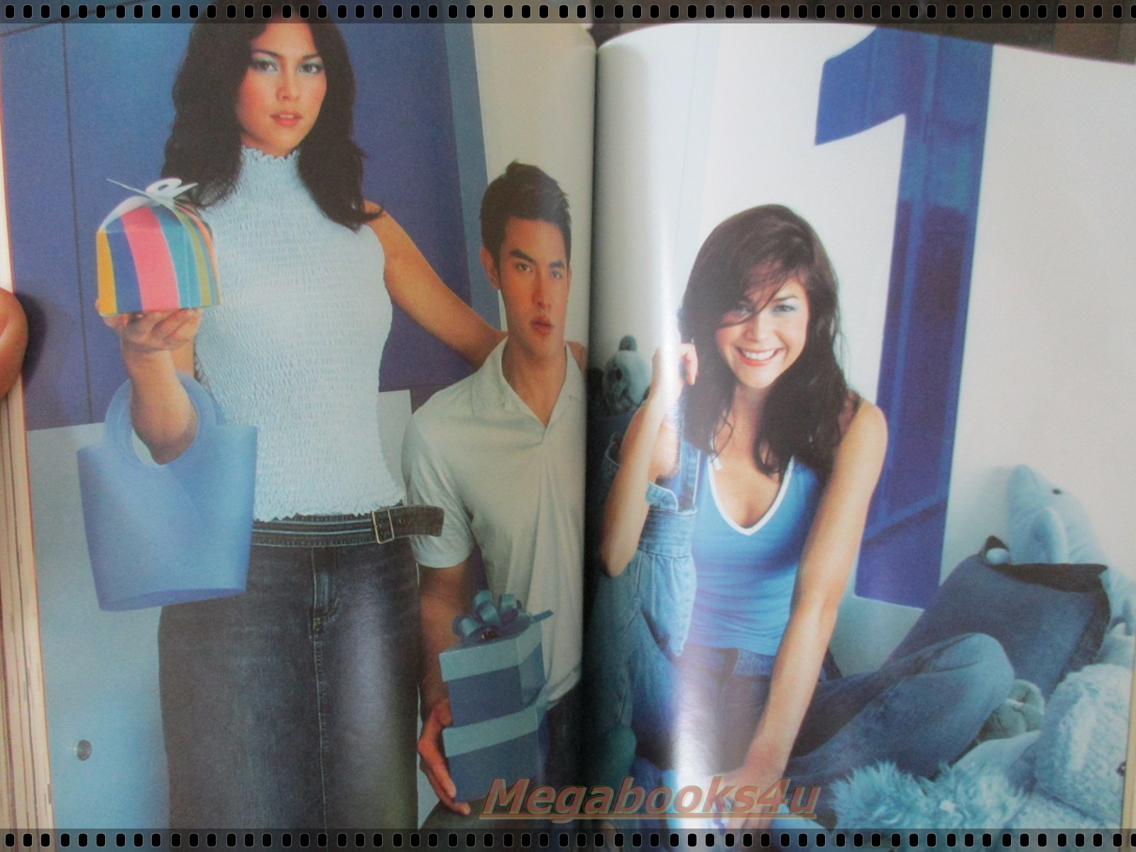 นิตยสารพลอยแกมเพชร ฉบับที่250 ปี2545 ปก พลอย เฌอมาลย์