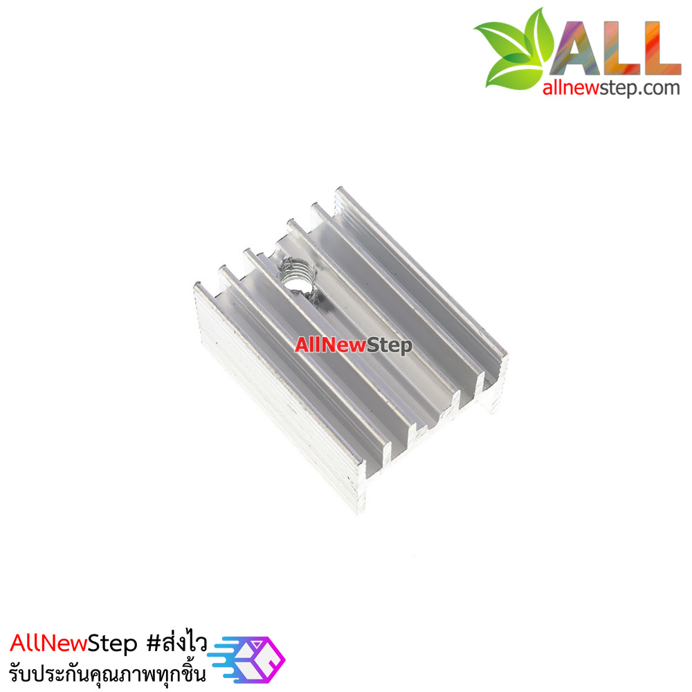 Heatsink 7805 7812 7809 LM1117 TO-220 แผ่นระบายความร้อนสำหรับอุปกรณ์ขนาดตัวถัง TO-220