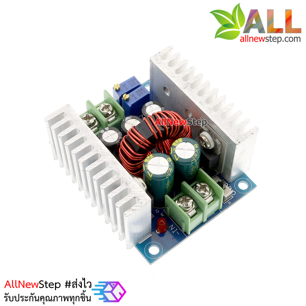 LM2596S step down adjustable regulator power module โมดูลเรกูเลตแปลงไฟ 6-40V เป็น 1.2-35V กระแสสูงสุด 20A 300W