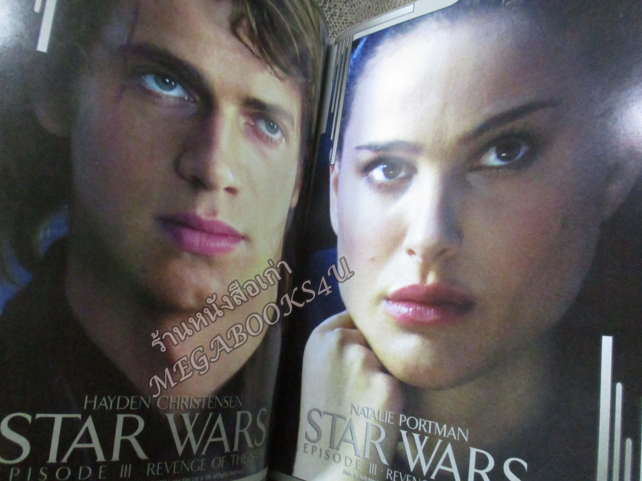 นิตยสารเอนเตอร์เทน Entertain ฉบับที่0821 ปี2548 ปก The Pacifier /