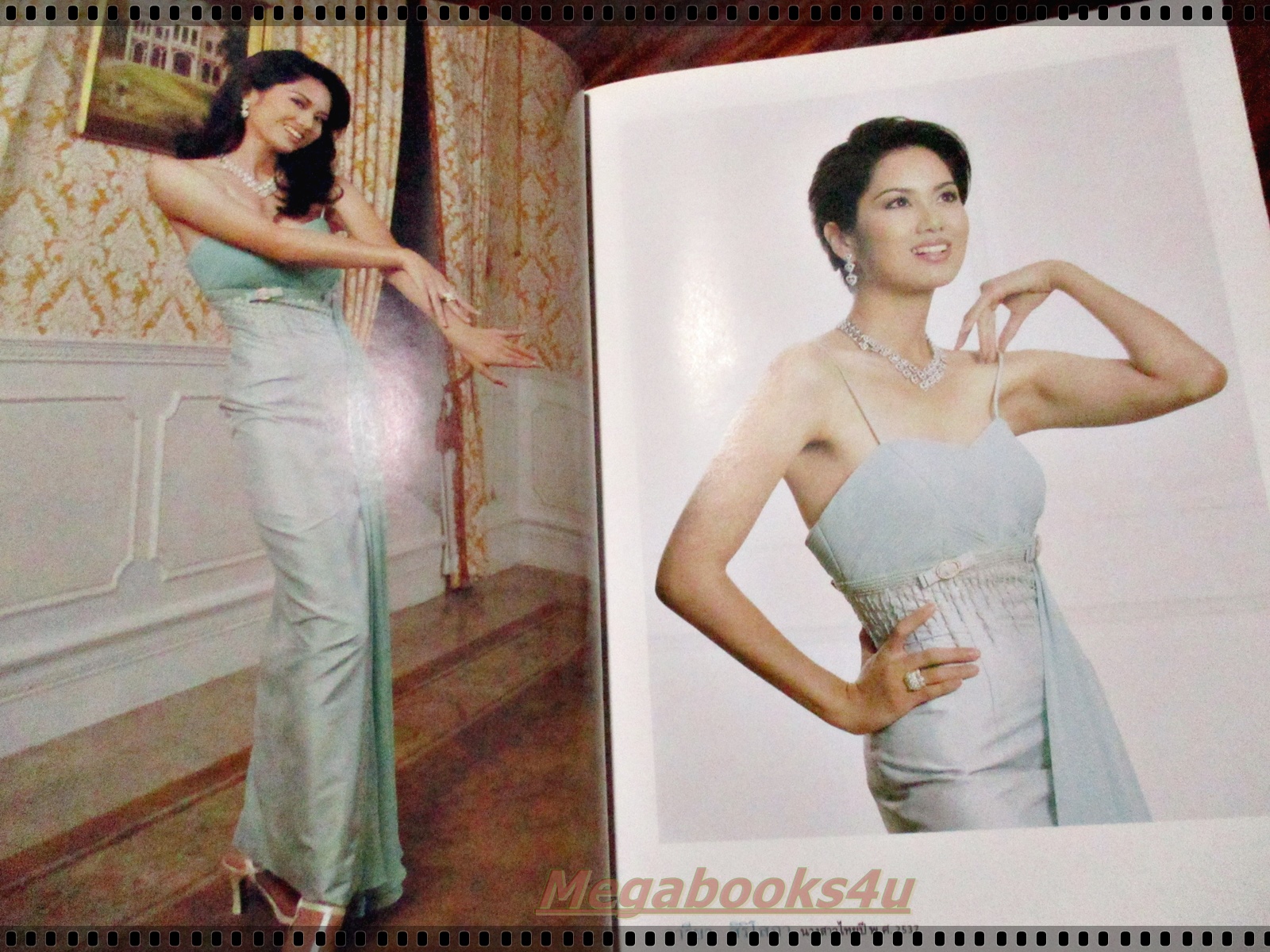 นิตยสารแพรว ฉบับที่409 ปี2539 ปก อาภัสรา ภรณ์ทิพย์ อารียา นางสาวไทย