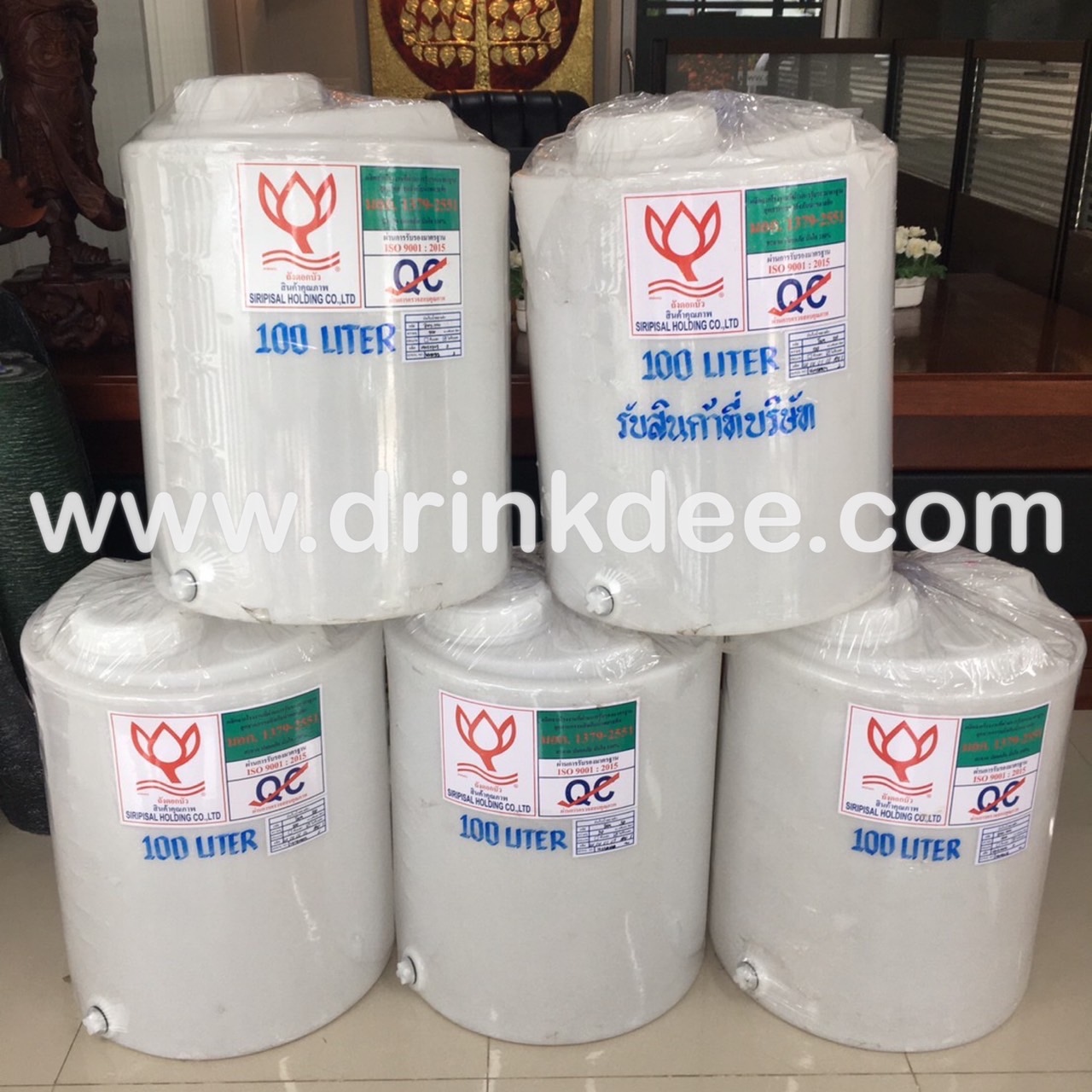 ถังบรรจุน้ำ - สารเคมี (ยี่ห้อ ดอกบัว) 100 ลิตร
