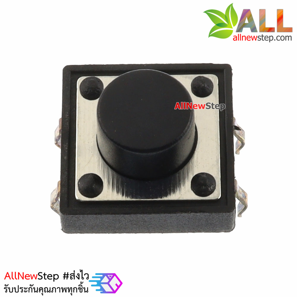 ไมโครสวิตช์ กดติดปล่อยดับ ขนาด 12x12x4.3mm Micro switch tact switch button switch