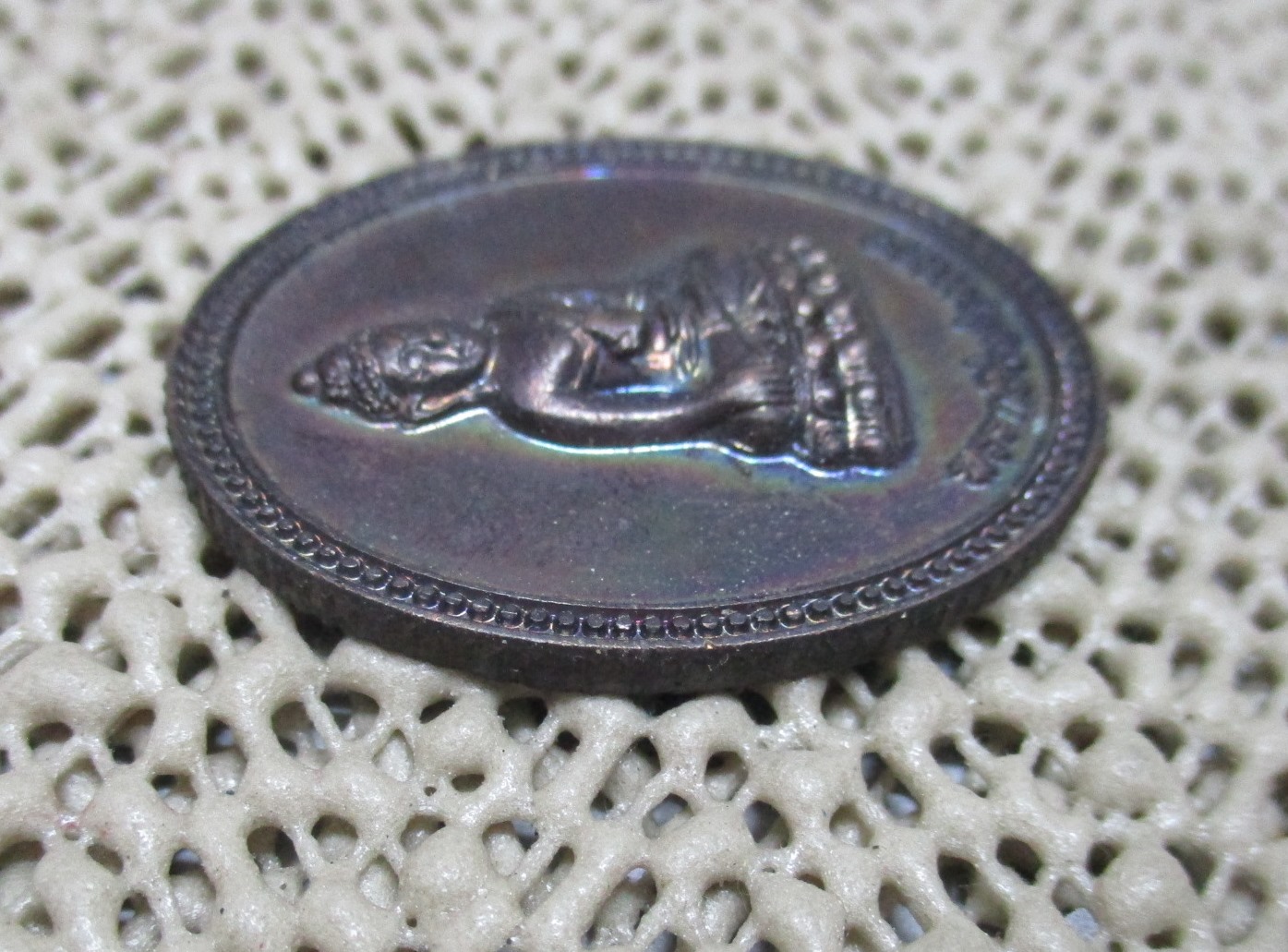 เหรียญพระกริ่งพ่อหลวง พุทธาภิเศก วัดพระแก้ว ปี2550