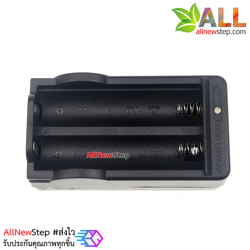 Charger Universal lithium Battery Dual Slot 18650/14500/10440/CR123A ที่ชาร์จถ่าน Li-ion แบบอเนกประสงค์ 2 ช่อง