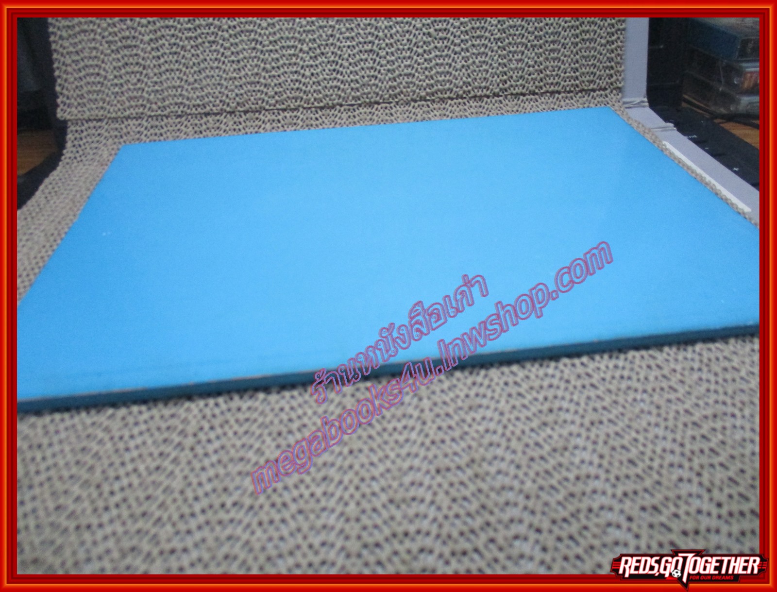 หนังสือ คำถาม-คำตอบ กฎหมายวิธีพิจารณาความแพ่ง โดย พิพัฒน์ จักรางกูร