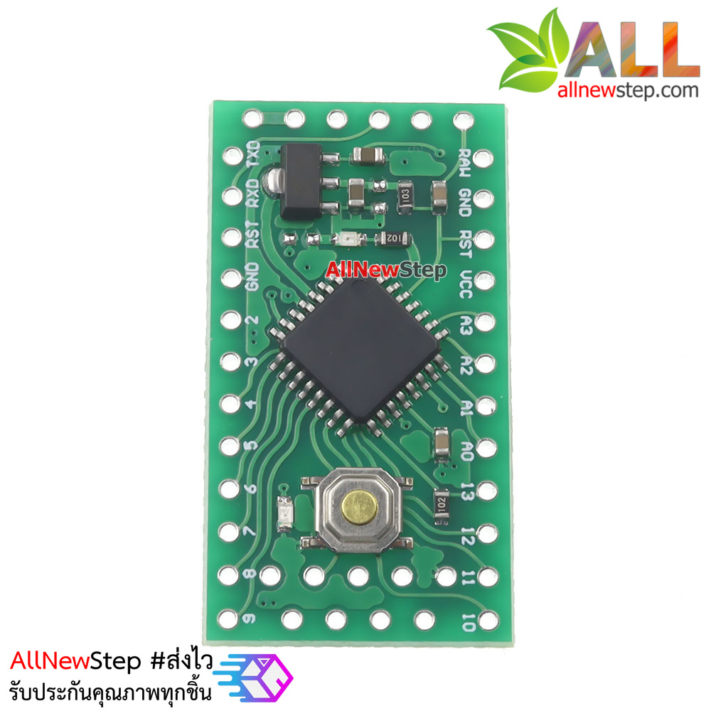 บอร์ด Pro mini ชิฟ LGT8F328P Arduino Compatible LQFP32 MiniEVB