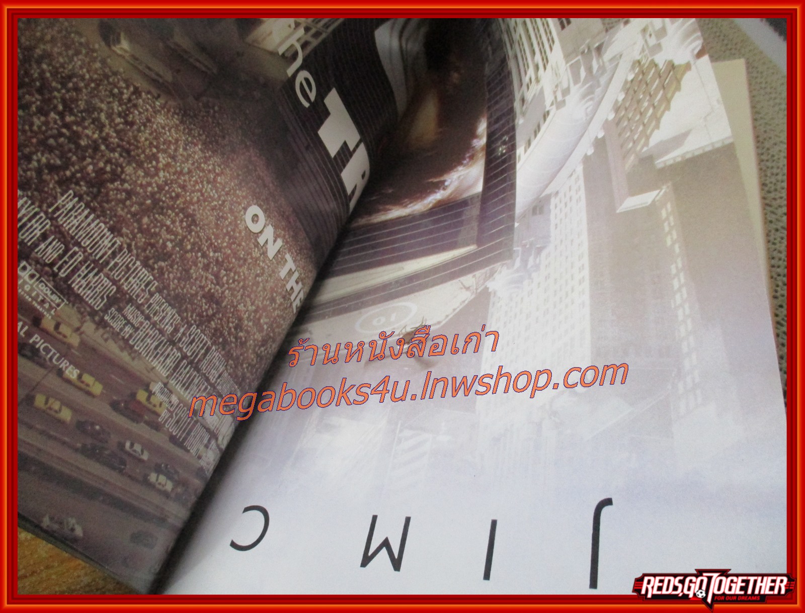 นิตยสารเอนเตอร์เทน Entertain ฉบับที่0468 ปี2541 ปก WILD THINGS