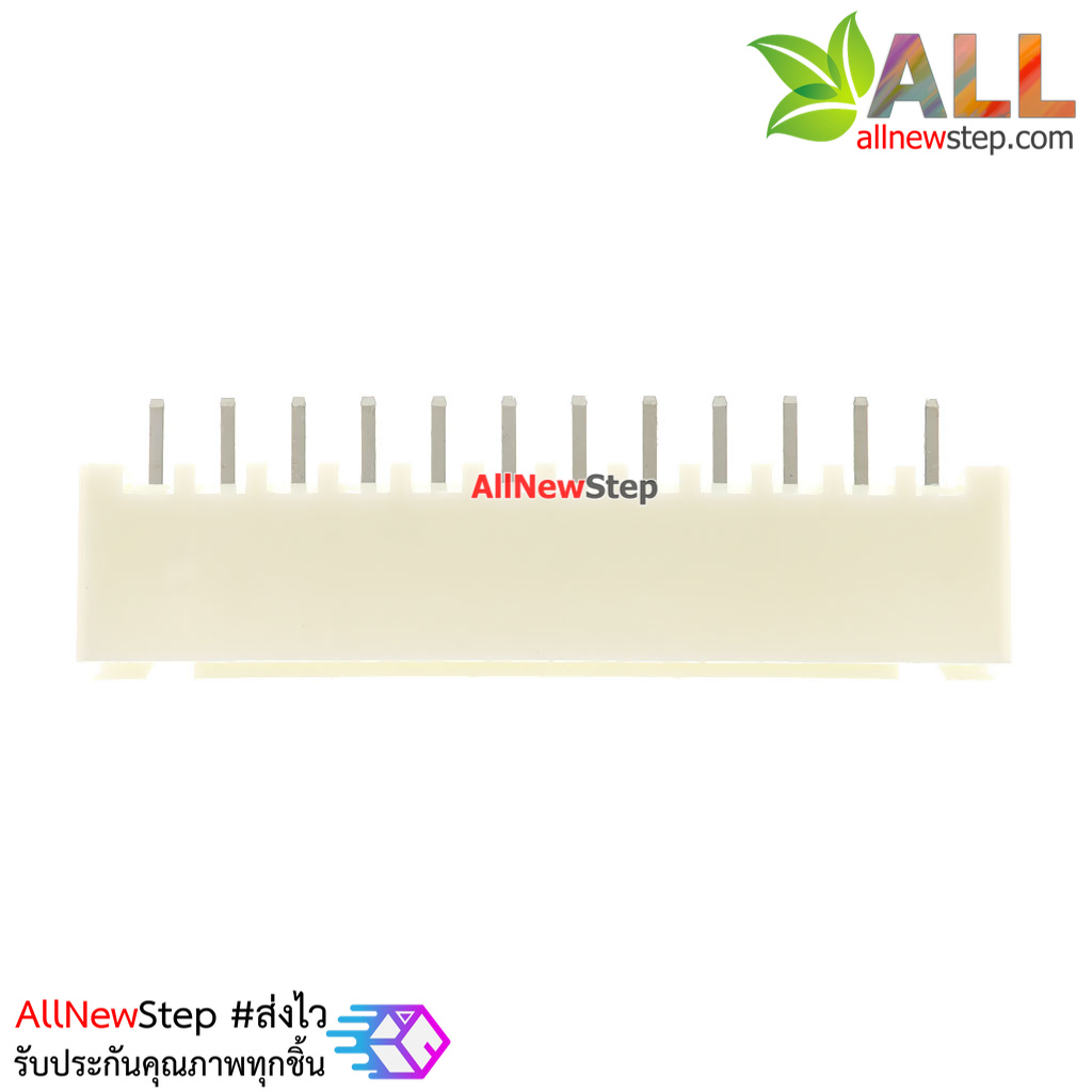 XH2.54 connector 2.54mm 12p ขั้วต่อคอนเน็กเตอร์ 2.54mm ตัวผู้ 12 ขา