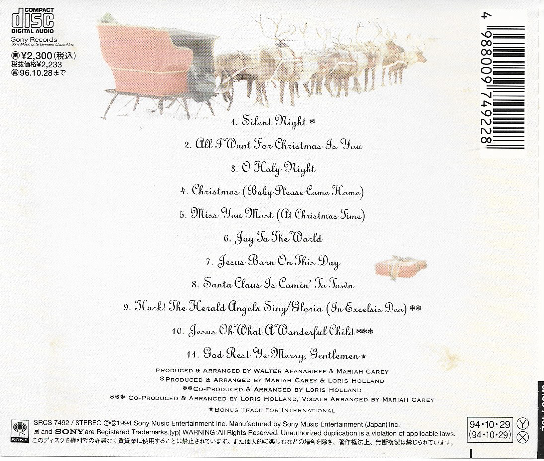 Used CD,Mariah Carey - Merry Christmas (1994)(Japan)