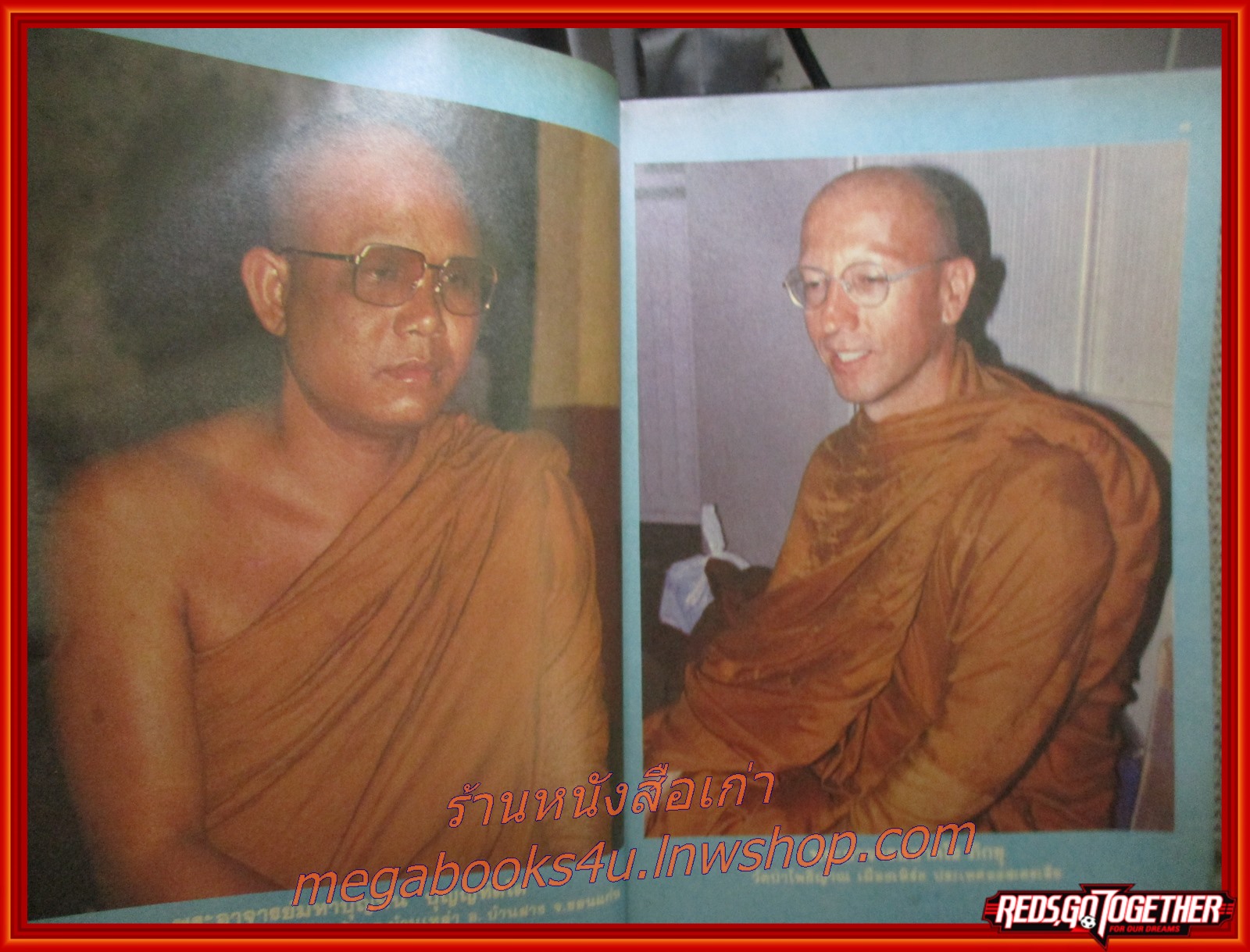 นิตยสารโลกทิพย์ เล่ม068 ปี2528 ปก พระอาจารย์ชาคโร วัดป่าโพธิญาณ ออสเตรเลีย