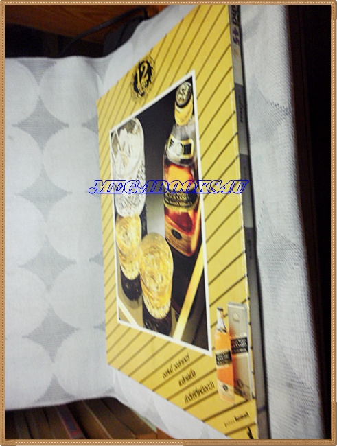 นิตยสารสารคดี ฉบับที่045 ปีที่04 พ.ย. 2531,แอร์โฮสเตส,ปะการัง,ยูนนาน, ปกยับนิด สภาพดี