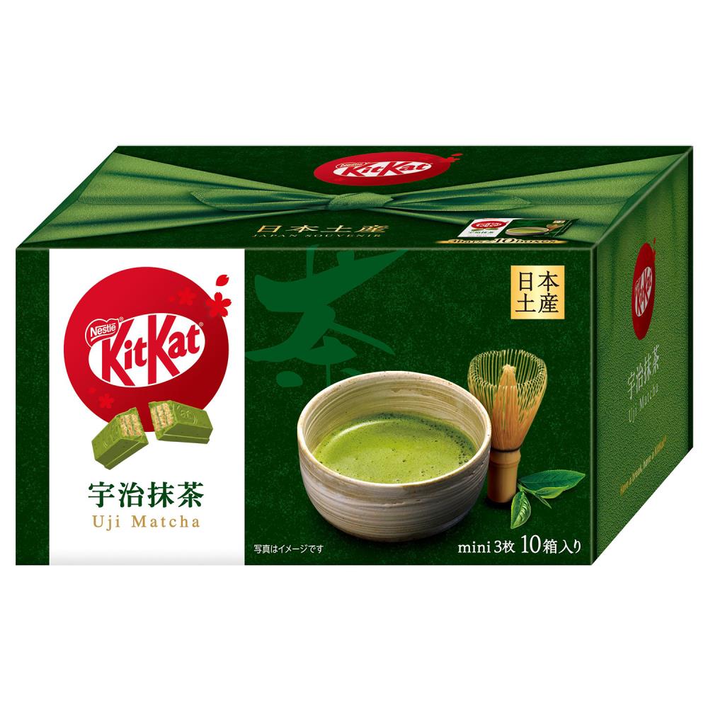 Kit Kat Uji Matcha