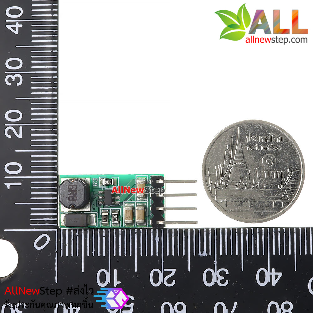 โมดูลแปลงไฟขึ้น 3.3-5V เป็น 12V กระแส 220-450mA step up boost voltage converter