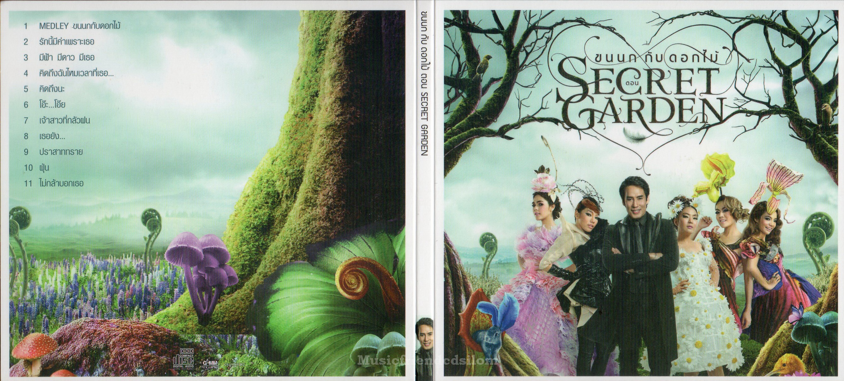 CD,เบิร์ด ธงไชย แมคอินไตย์ ชุด 20 ขนนกกับดอกไม้ ตอน Secret Garden (Bird Thongchai)(2565)