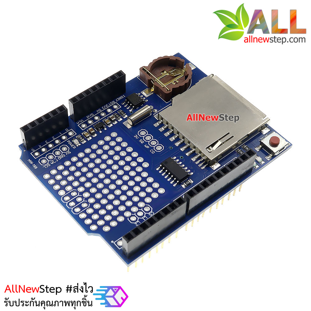 Data Logger Shield โมดูลบันทึกข้อมูลลง SD Card สำหรับ Arduino เฉพาะอุปกรณ์ไม่รวมถ่าน