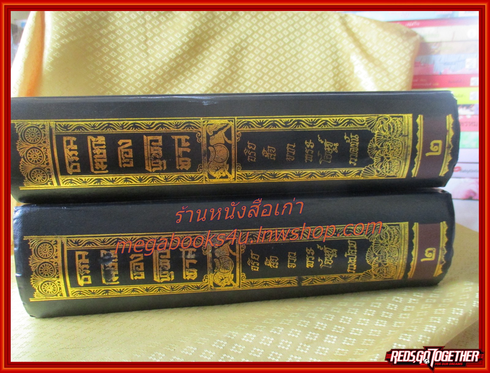 ธรรมโฆษณ์ของพุทธทาส เรื่อง อริยสัจจากพระโอษฐ์ ภาคต้น - ภาคปลาย (2เล่มค่รบ)