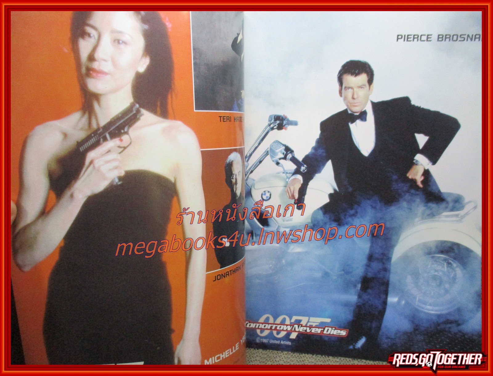 นิตยสารเอนเตอร์เทน Entertain ฉบับที่0442 ปี2540 ปก SEVEN YEARS IN TIBET