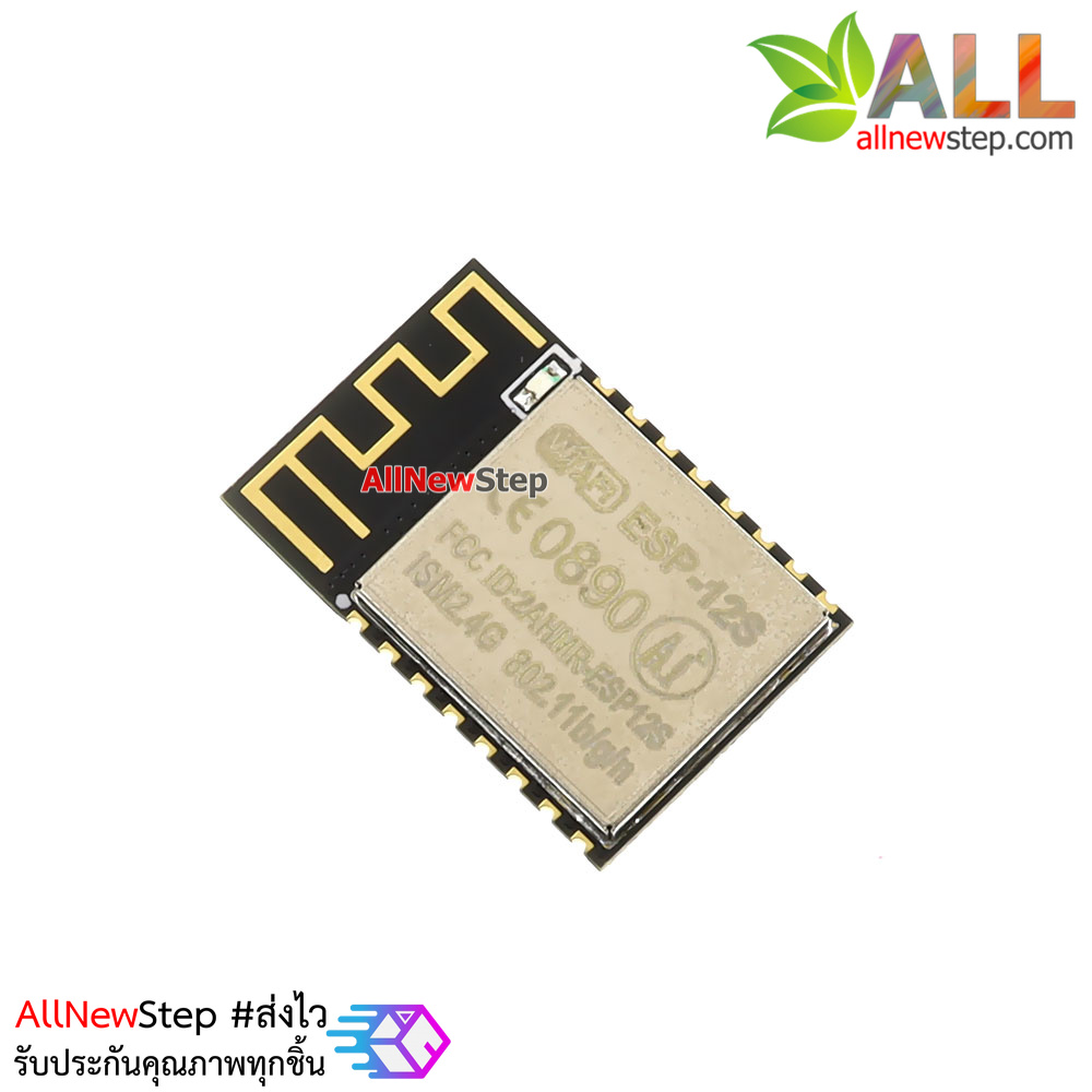 ESP8266-12S โมดูล Wifi ESP8266 ESP-12S