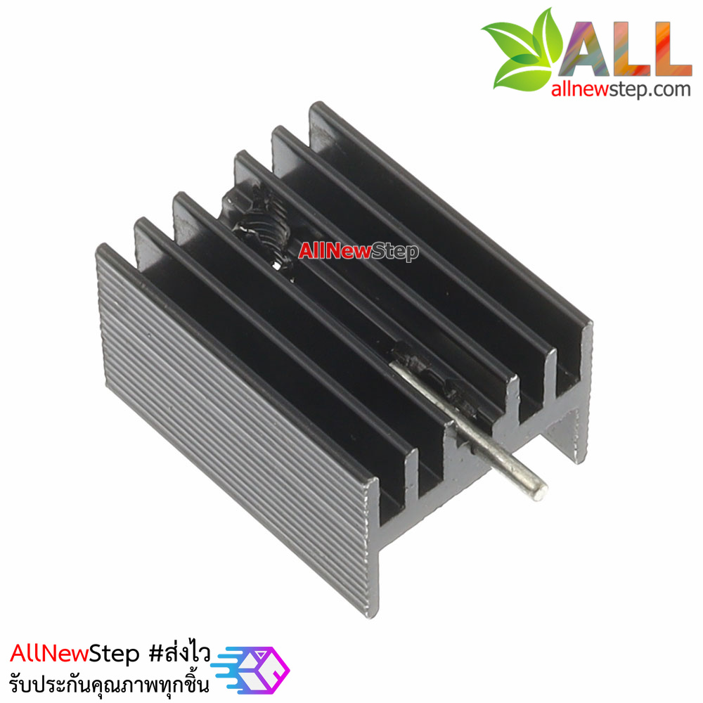 แผ่นระบายความร้อน IC Transistor TO-220 heat sink radiator black with pin 20x15x11mm