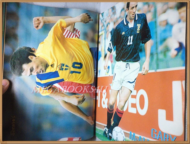 สตาร์ซอคเกอร์ ฉบับที่767 2535 สภาพดีมาก