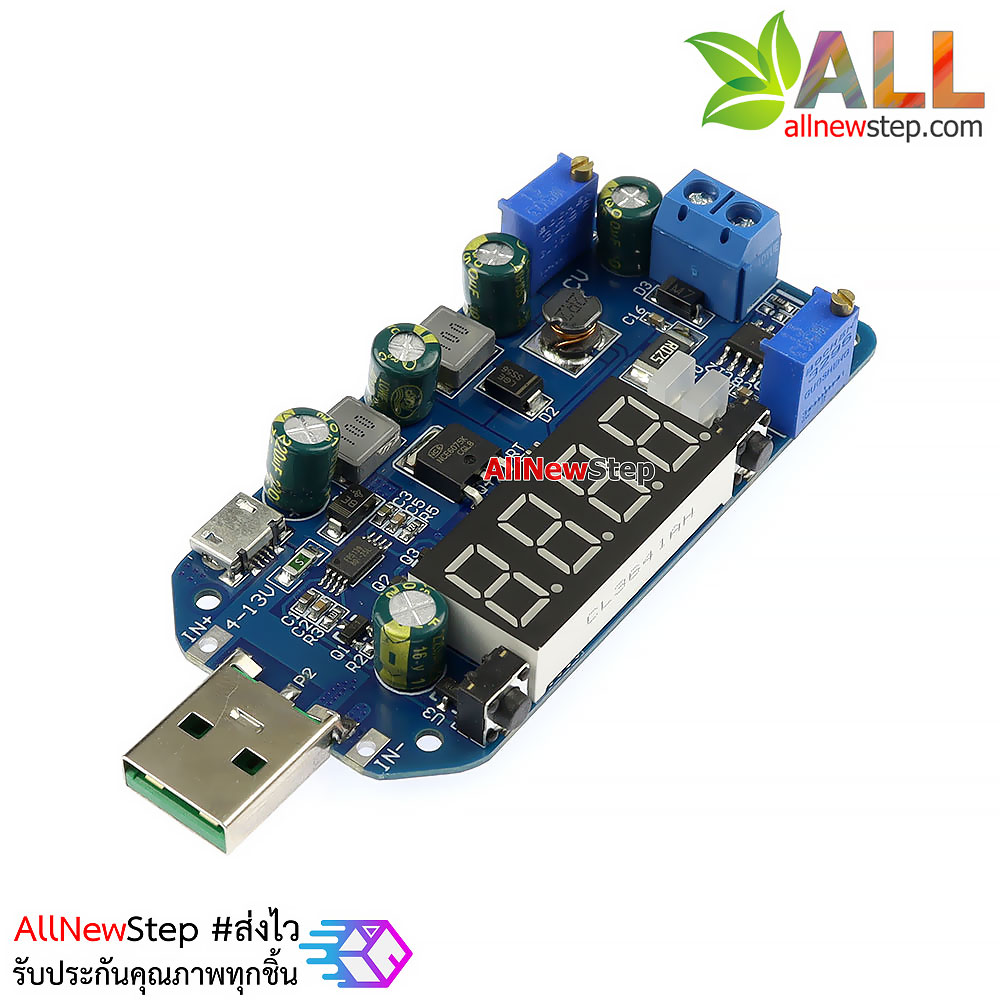 แหล่งจ่ายไฟ 15W USB adjustable buck-boost usb power supply charging module 5V to 3.3-30V