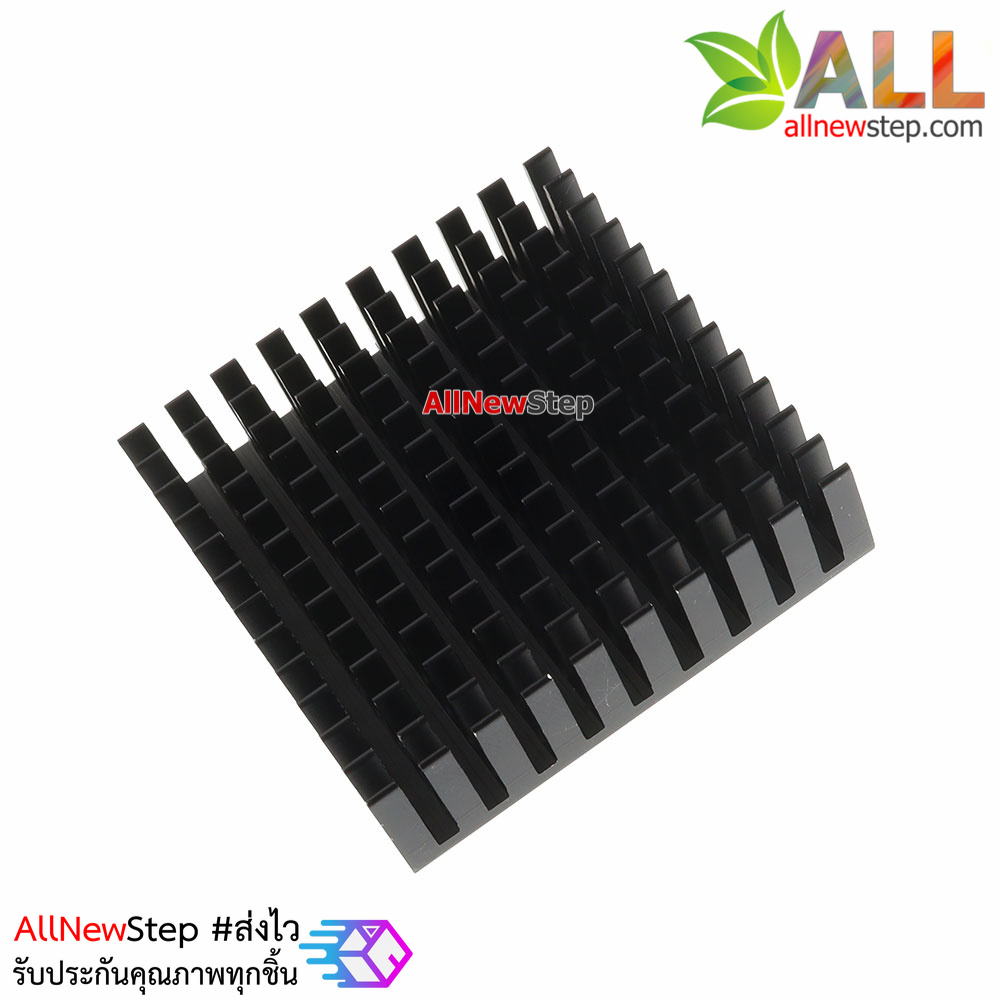 แผ่นระบายความร้อนขนาด 40x40x10mm สีดำ