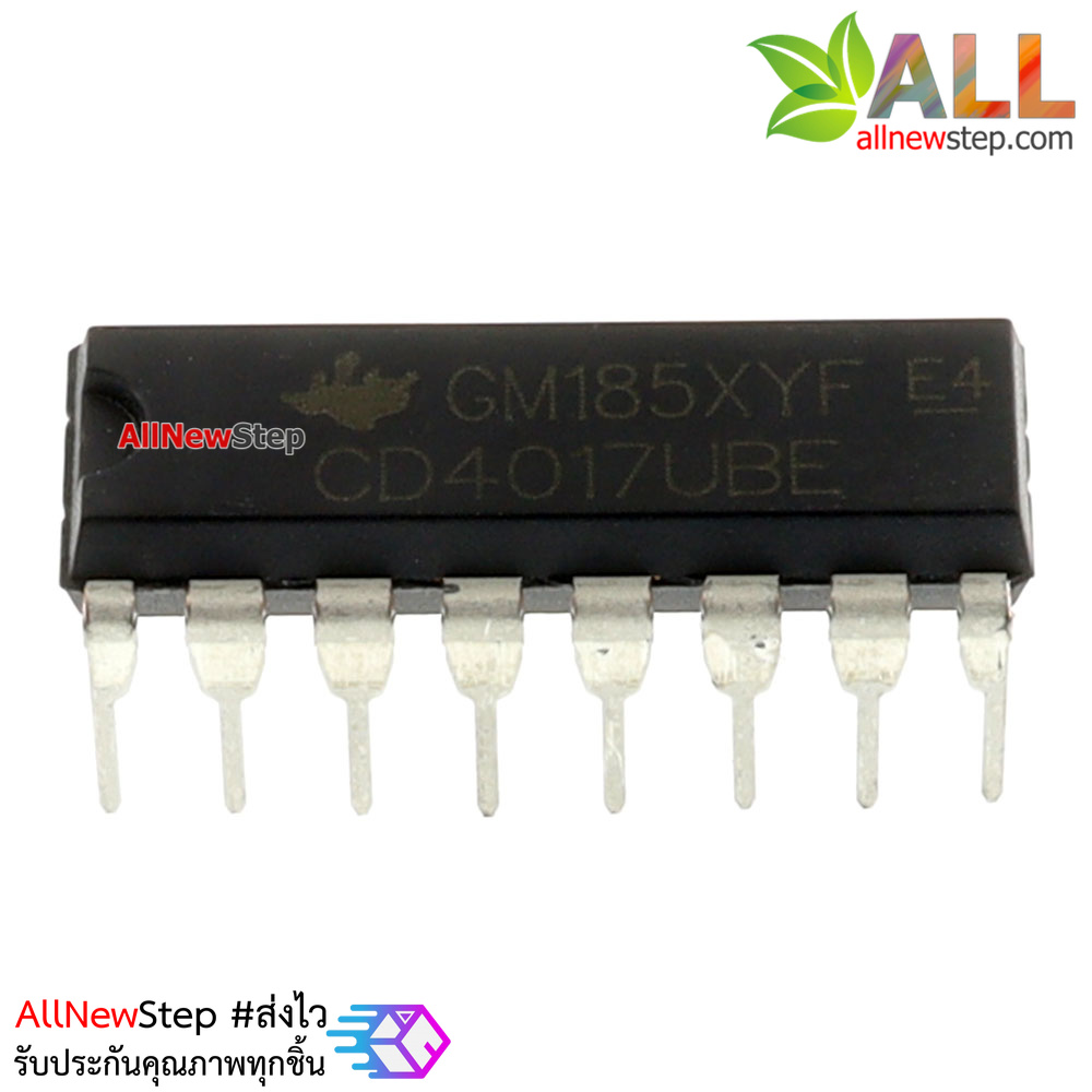 4017 IC CD4017 DIP-16