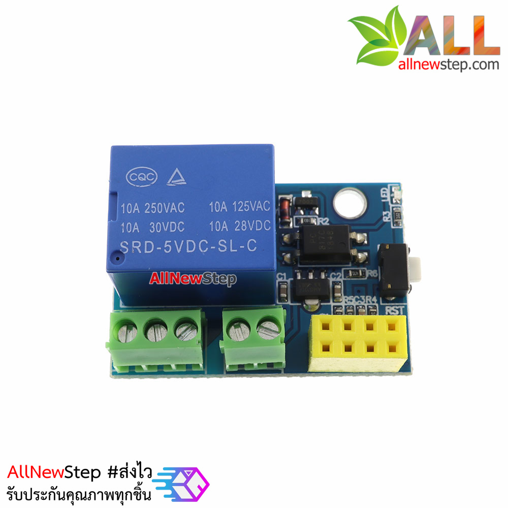 Relay ESP-01 / ESP-01s Relay ESP8266-01 ESP8266-01S Relay