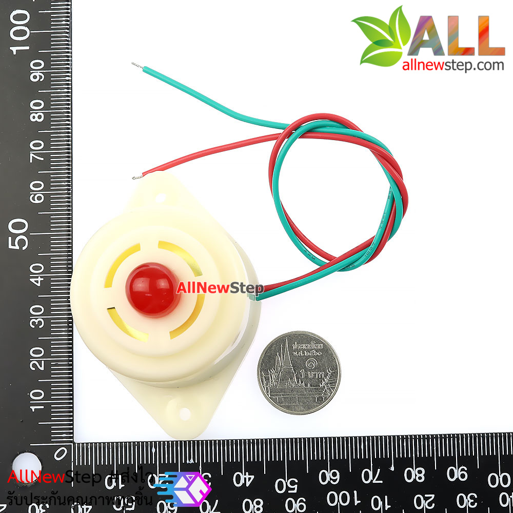 Buzzer Alarm เสียงปลุกนาฬิกา ไฟเลี้ยง DC12V