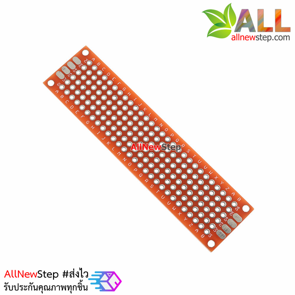 แผ่นปริ๊นอเนกประสงค์ PCB 2x8 สีแดง