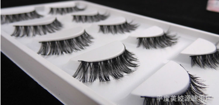 HW-50 ขนตา(ขายปลีก) เเพ็คละ 5 คู่