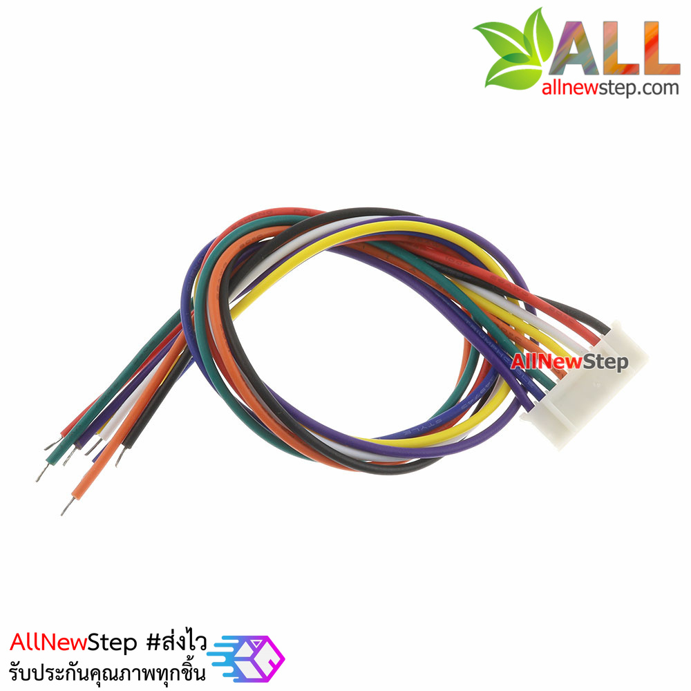 สายไฟจัมเปอร์ PH2.0 8p ระยะห่างระหว่างขา 2.0mm สายไฟ 8 เส้น ยาว 20 cm