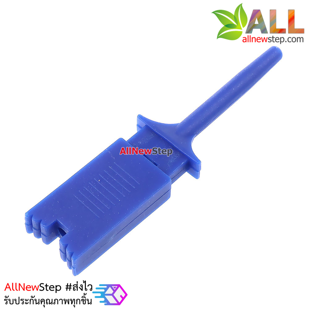 Hook test clip power test hook คลิปตะขอสายไฟทดสอบ สีน้ำเงิน
