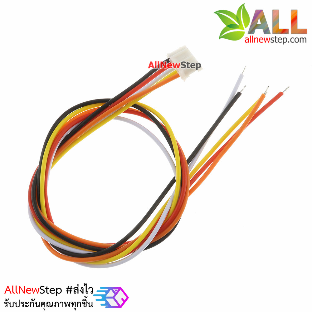 สายไฟจัมเปอร์ PH2.0 5p ระะห่างระหว่างขา 2.0mm สายไฟ 5 เส้น ยาว 30 cm