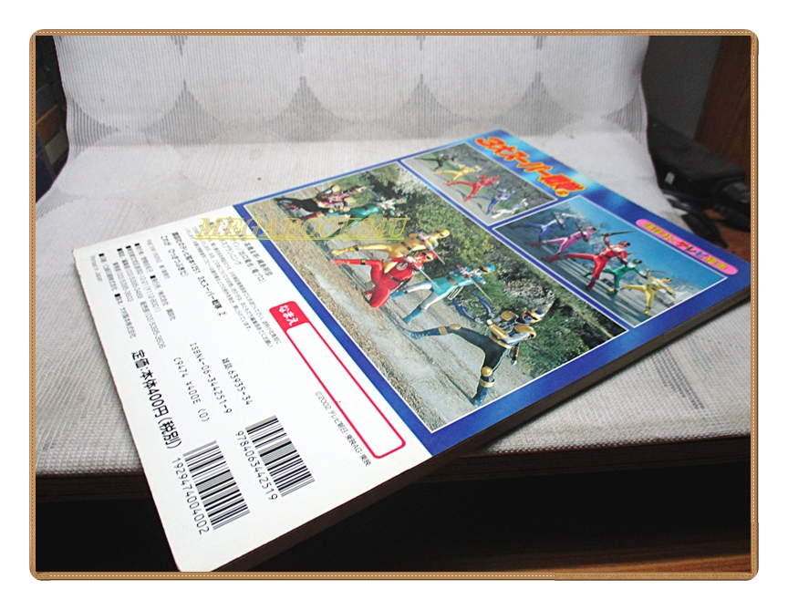 อัลบั้มภาพการ์ตูนฮีโร่ นินปู เซนไต เฮอร์ริเคนเจอร์ ขบวนการ5สี ขบวนการ5พลัง สภาพดี