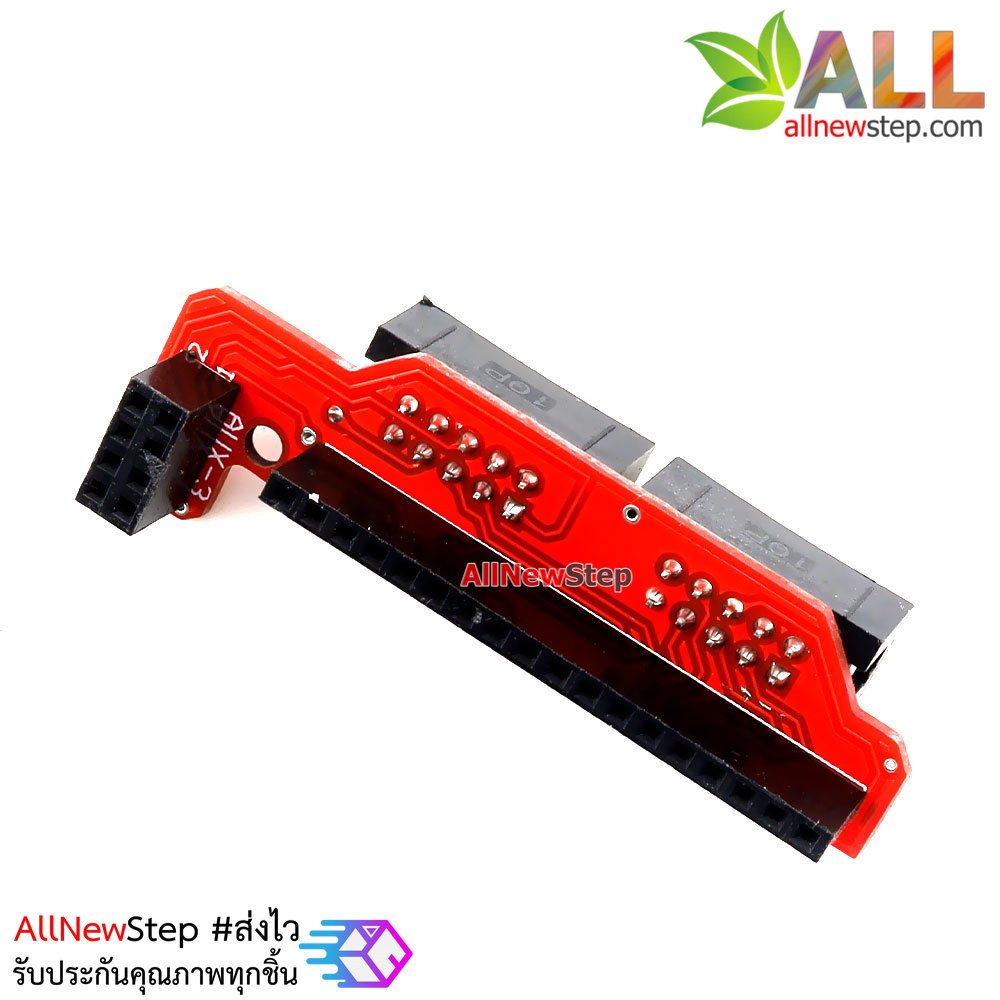 Smart Controller for RAMPS 1.4