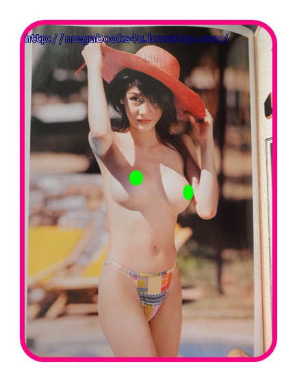 FORMEN VOL.04 No10,MAR 1998 สภาพเยี่ยม สันปกมีรอยฉีกขาดนิดหน่อย ปกหลังมีรอยพับครึ่ง