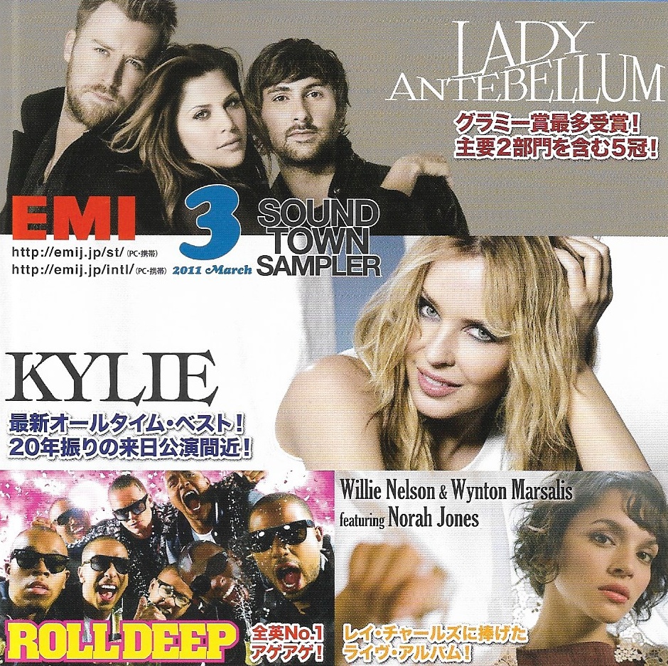 Used CD,Sound Town Sampler March 2011 EMI Music 3 (A+)(Various Artists)(2011)(Japan)