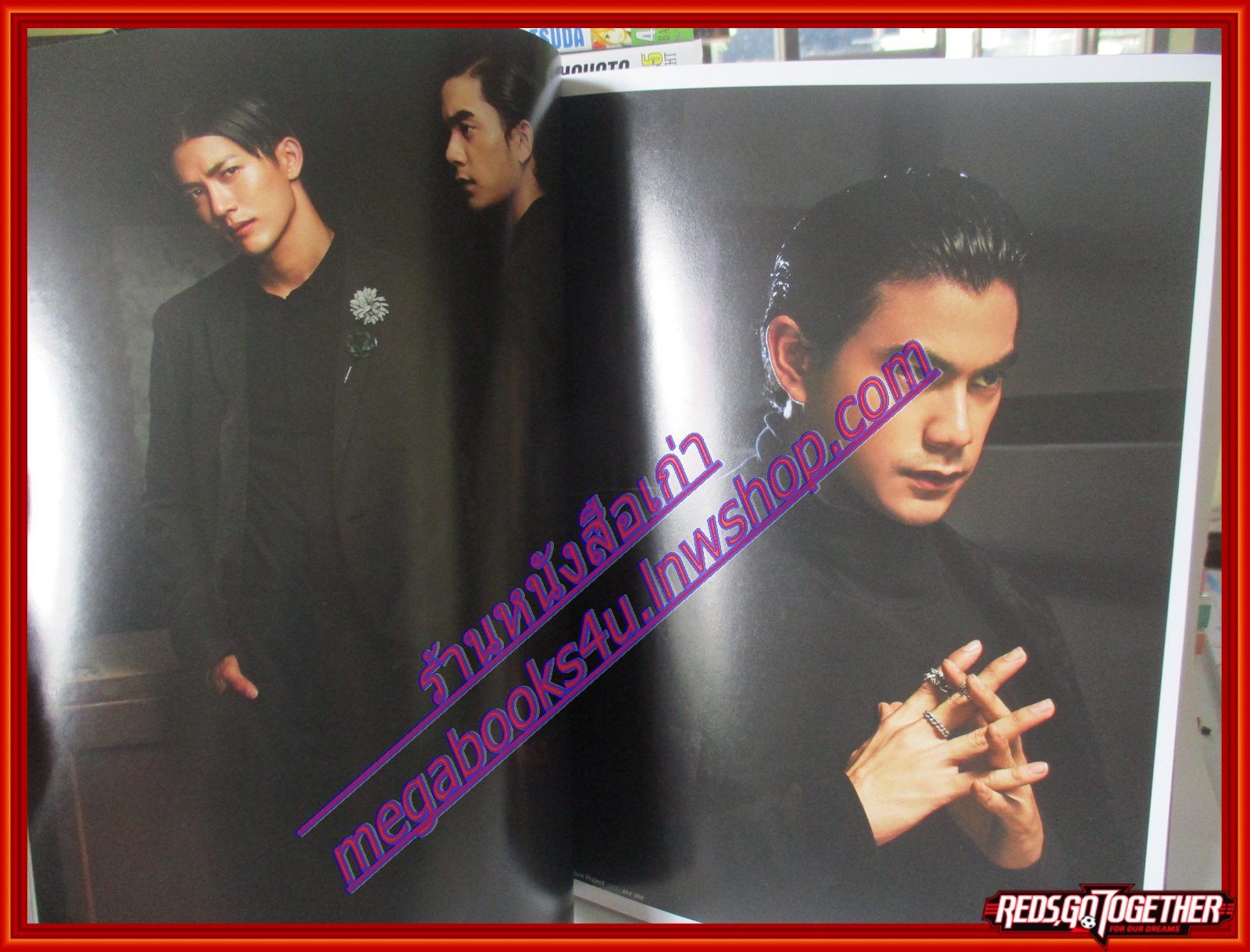 นิตยสารสุดสัปดาห์ ฉบับที่778 ปี2558 ปก ดีเจพุฒ ฌอห์ณ จินดาโชติ