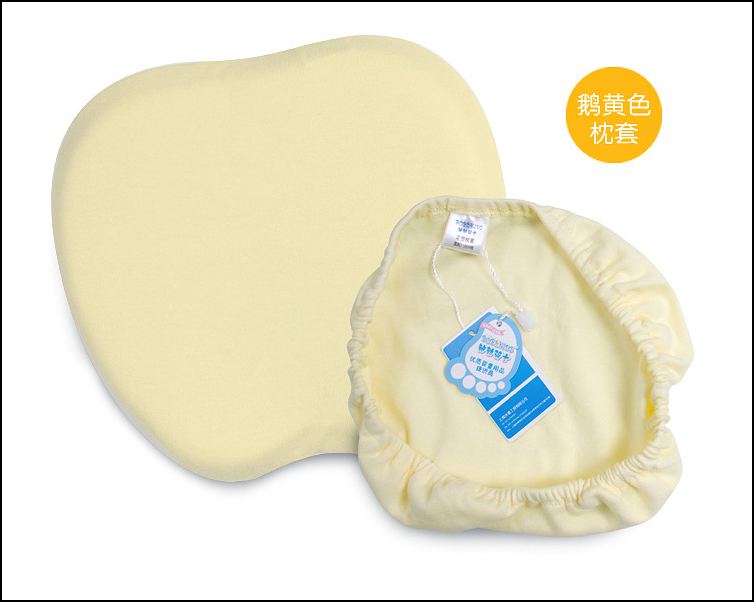 **ตำหนิหมอนหลุมBaby pillow สีเหลือง**