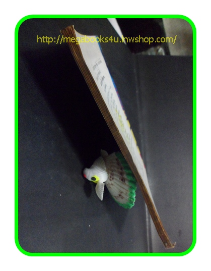 สามเกลอ,พล นิกร กิมหงวน,ชุดวัยรุ่น,ตอน เด็กเปรต,ป.อินทรปาลิต,สนพ.บรรณาคาร,